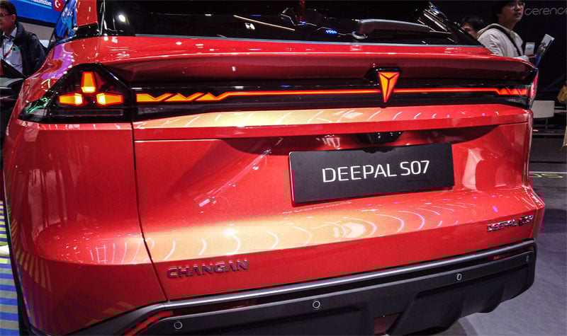 Changan Deepal S07